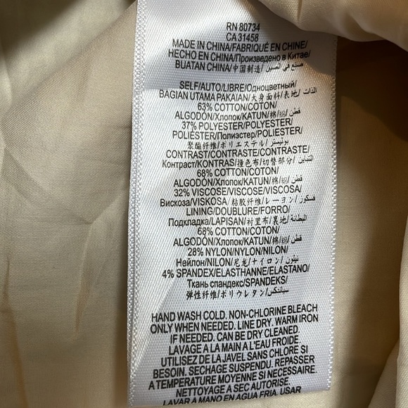 BCBGMAXAZRIA Malikka Woven Fringe Wrap Style Cotton Mini Skirt size 6 striped - Picture 8 of 11